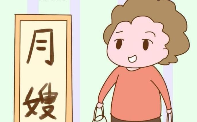 什么样的月嫂才受雇主欢迎?